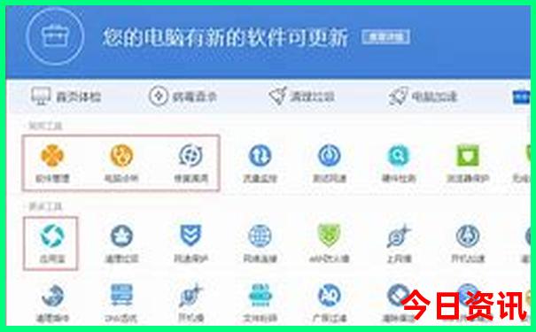 成都附近免费景点推荐