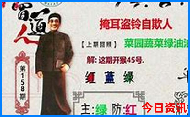 锦州十大aaaaa级景区